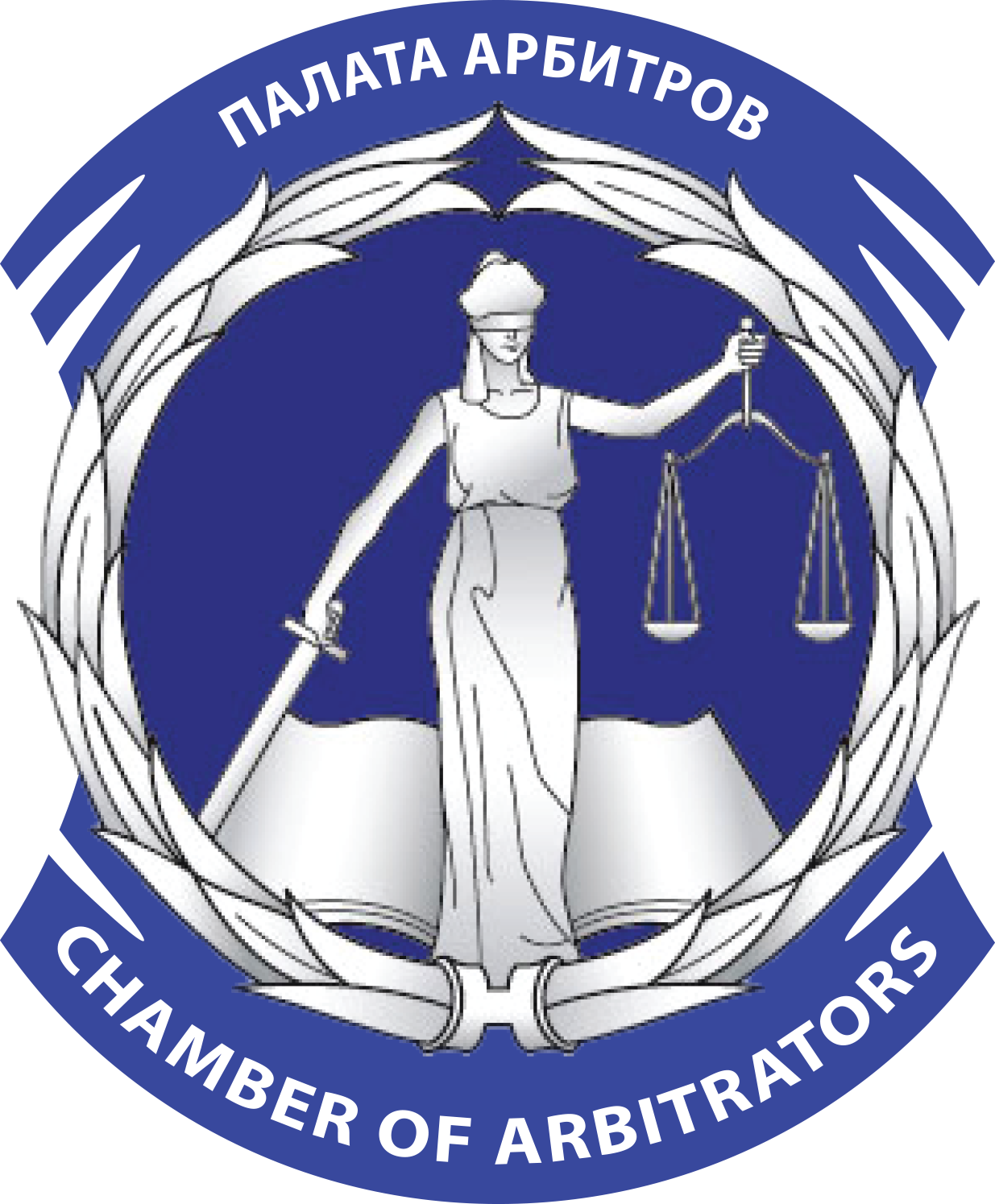 the Chamber of Arbitrators
